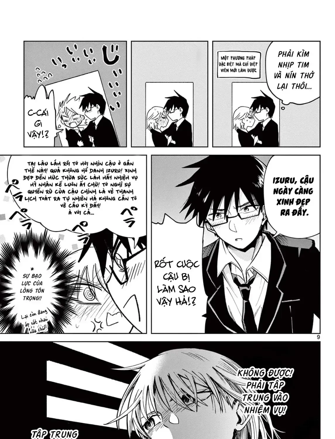 Tình Cảnh Trớ Trêu Của Cộng Sự Chap 1 - Next Chap 2