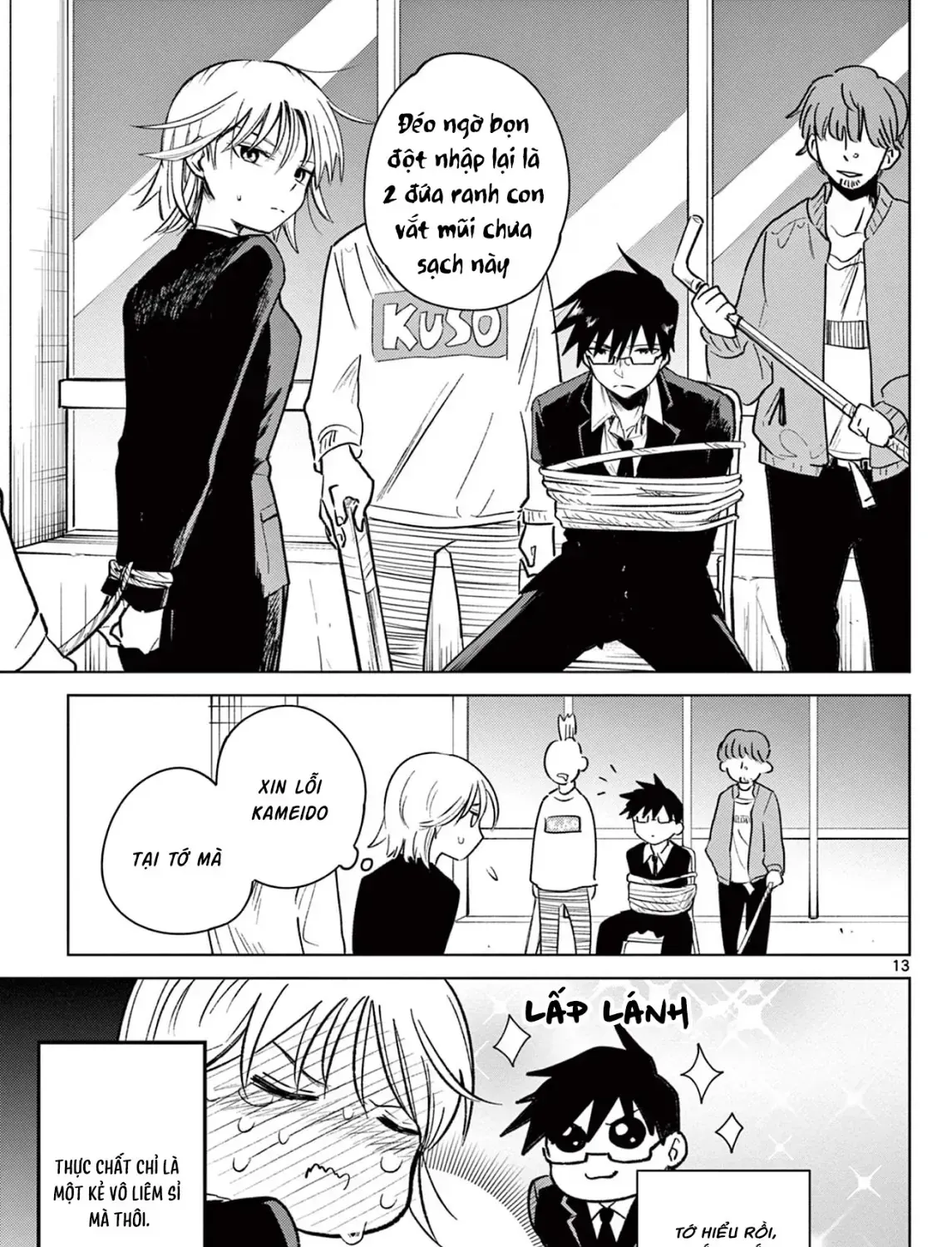 Tình Cảnh Trớ Trêu Của Cộng Sự Chap 1 - Next Chap 2