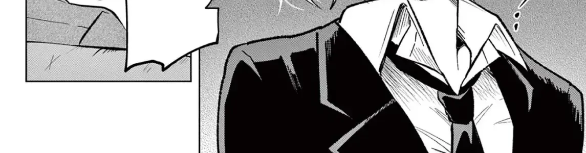 Tình Cảnh Trớ Trêu Của Cộng Sự Chap 1 - Next Chap 2