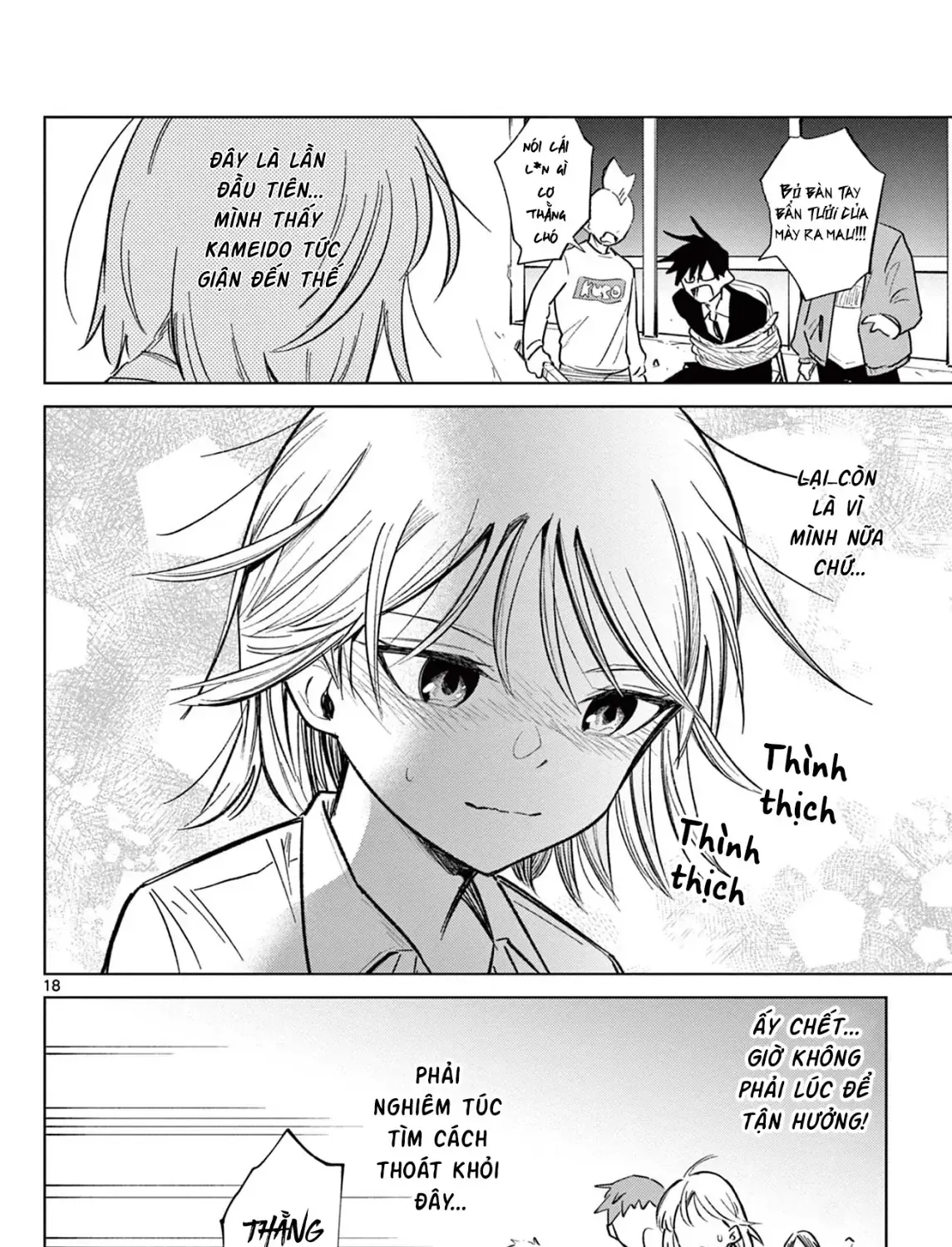 Tình Cảnh Trớ Trêu Của Cộng Sự Chap 1 - Next Chap 2