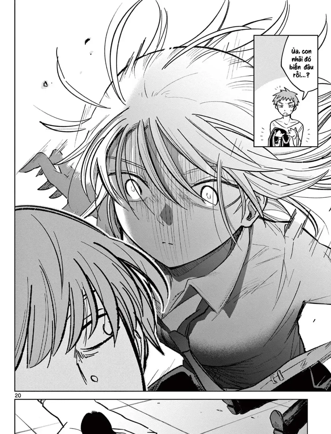 Tình Cảnh Trớ Trêu Của Cộng Sự Chap 1 - Next Chap 2