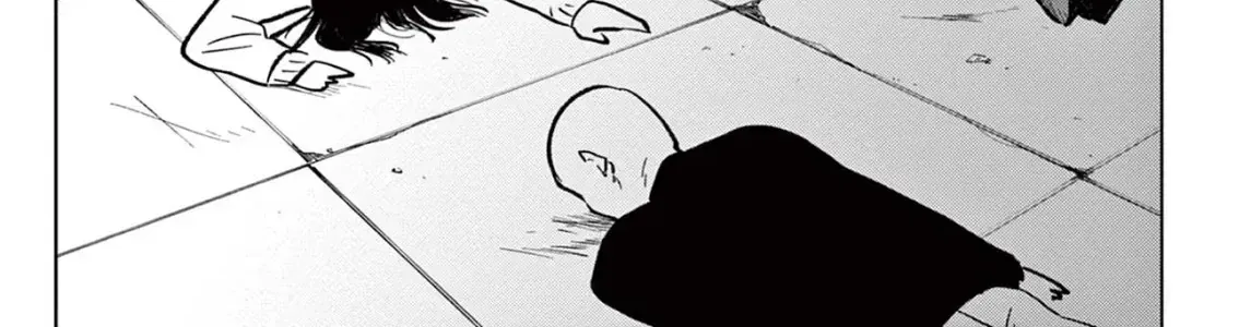 Tình Cảnh Trớ Trêu Của Cộng Sự Chap 1 - Next Chap 2