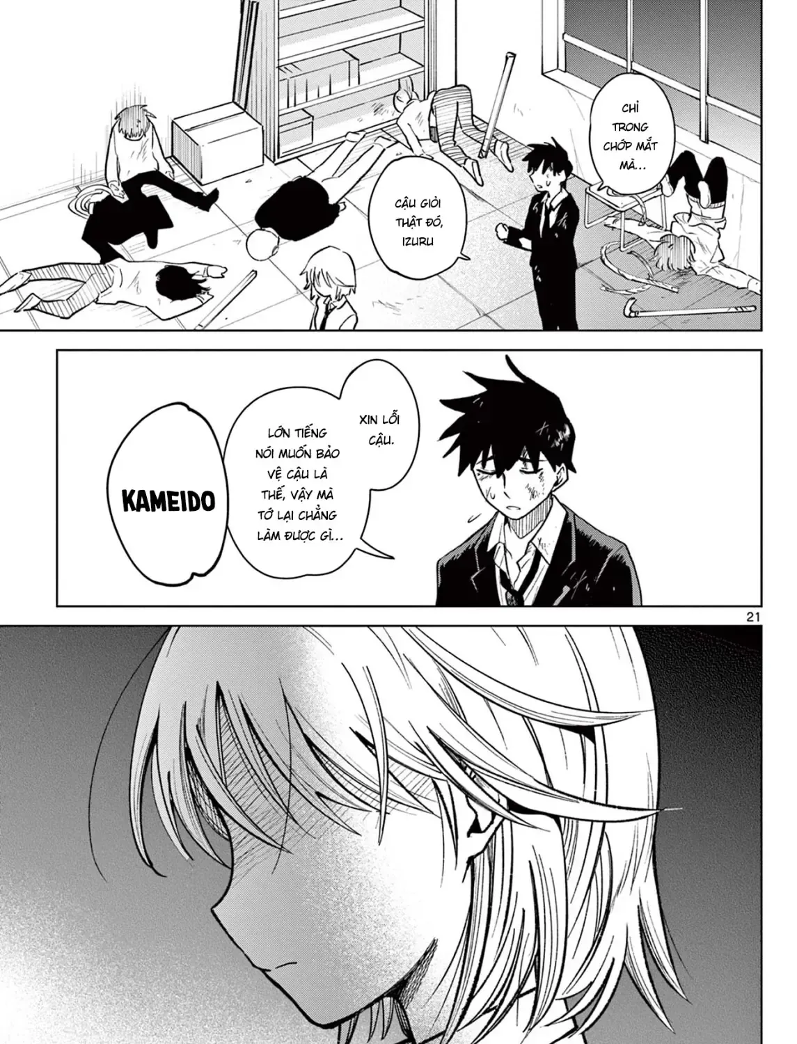 Tình Cảnh Trớ Trêu Của Cộng Sự Chap 1 - Next Chap 2