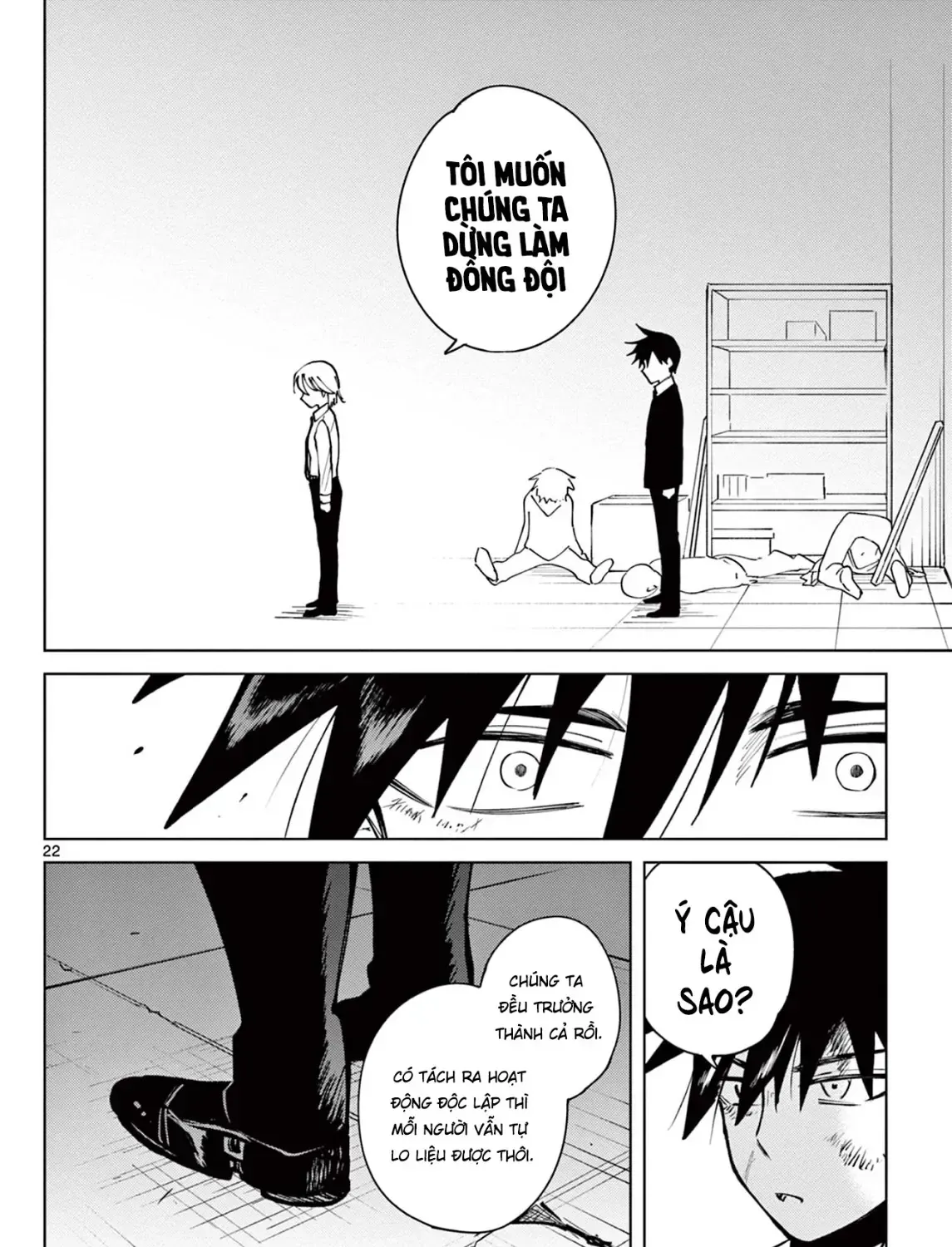 Tình Cảnh Trớ Trêu Của Cộng Sự Chap 1 - Next Chap 2