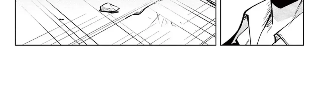 Tình Cảnh Trớ Trêu Của Cộng Sự Chap 1 - Next Chap 2