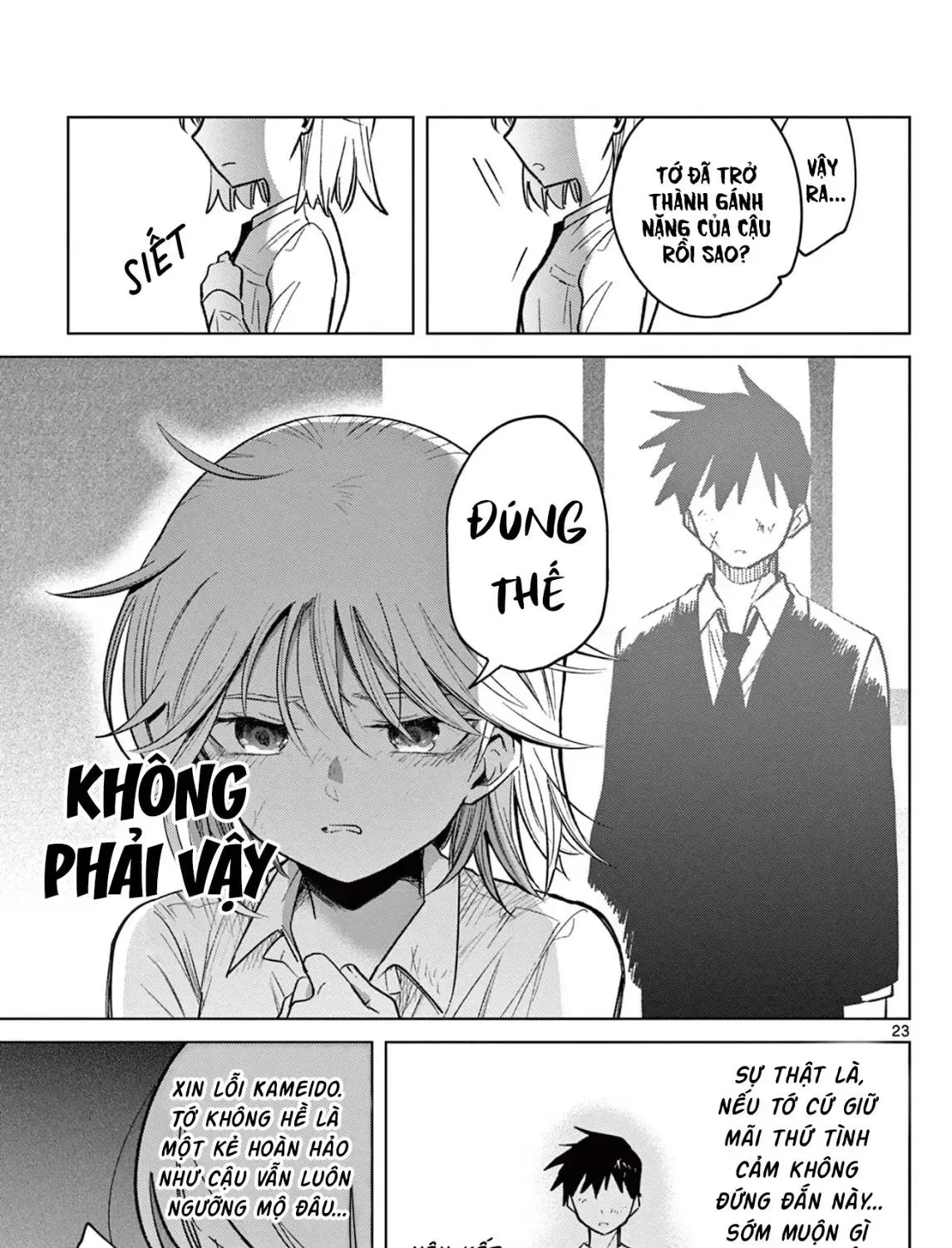 Tình Cảnh Trớ Trêu Của Cộng Sự Chap 1 - Next Chap 2