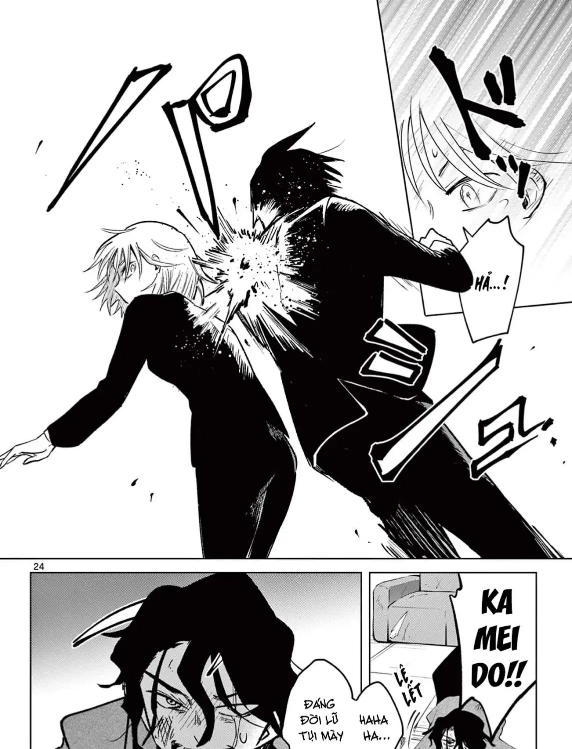 Tình Cảnh Trớ Trêu Của Cộng Sự Chap 1 - Next Chap 2