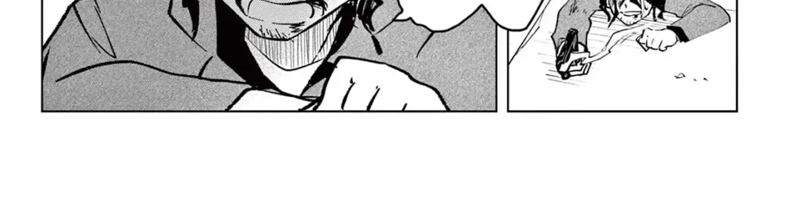 Tình Cảnh Trớ Trêu Của Cộng Sự Chap 1 - Next Chap 2