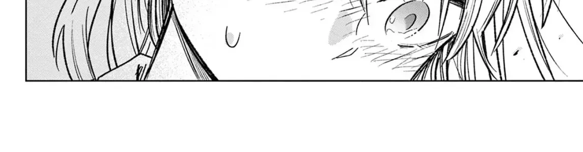 Tình Cảnh Trớ Trêu Của Cộng Sự Chap 1 - Next Chap 2