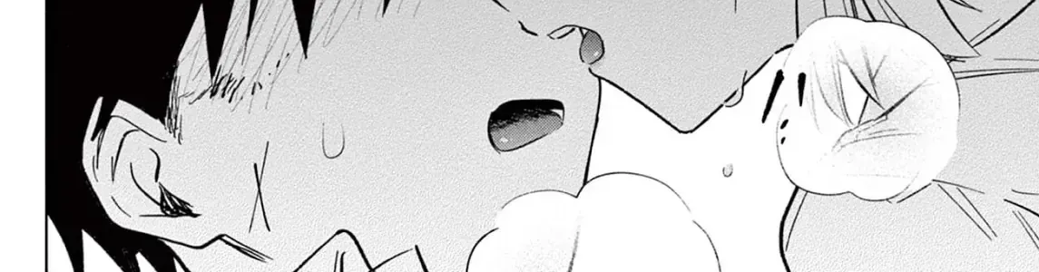 Tình Cảnh Trớ Trêu Của Cộng Sự Chap 1 - Next Chap 2