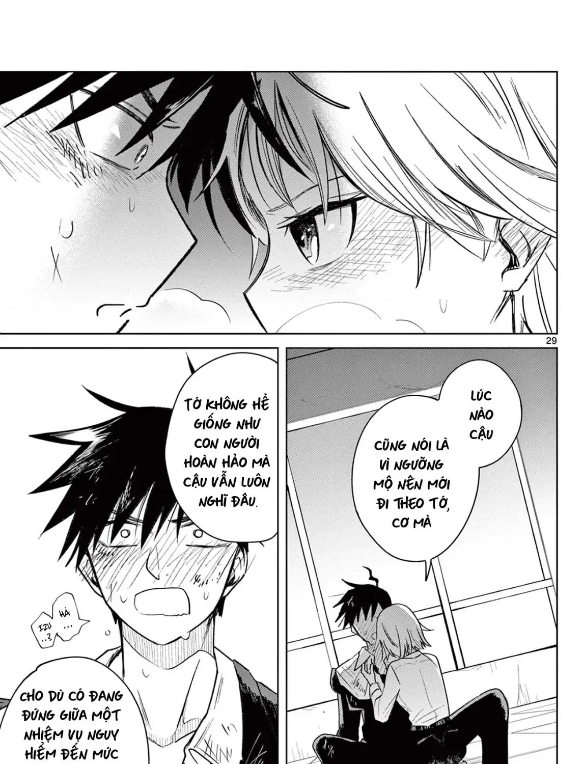 Tình Cảnh Trớ Trêu Của Cộng Sự Chap 1 - Next Chap 2