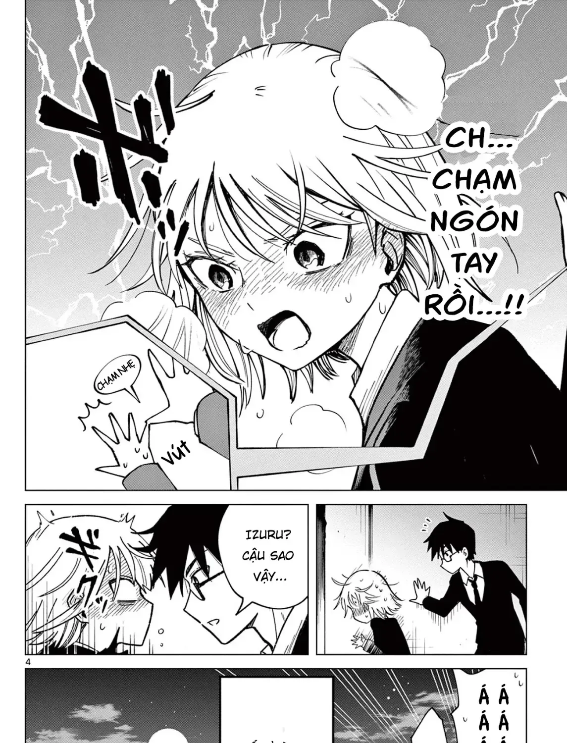 Tình Cảnh Trớ Trêu Của Cộng Sự Chap 1 - Next Chap 2