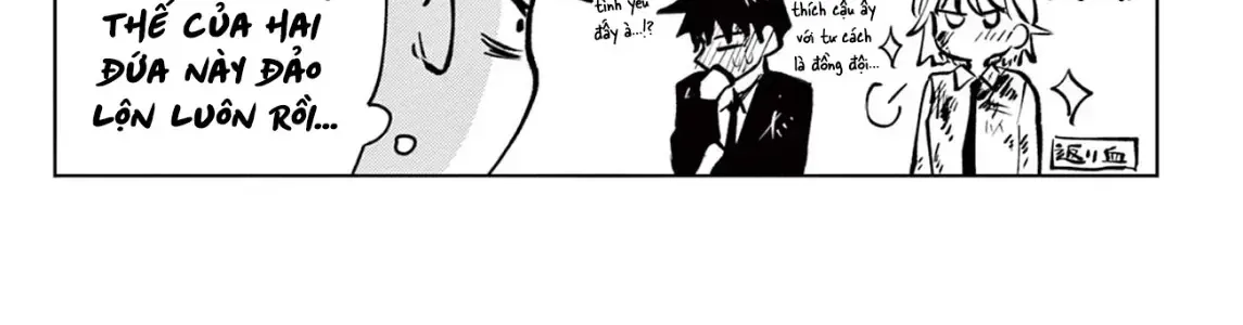 Tình Cảnh Trớ Trêu Của Cộng Sự Chap 1 - Next Chap 2