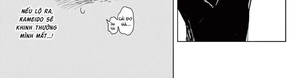 Tình Cảnh Trớ Trêu Của Cộng Sự Chap 1 - Next Chap 2