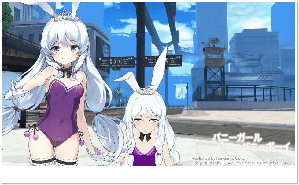 Tình Chị Em Chap 26 - Next Chap 27