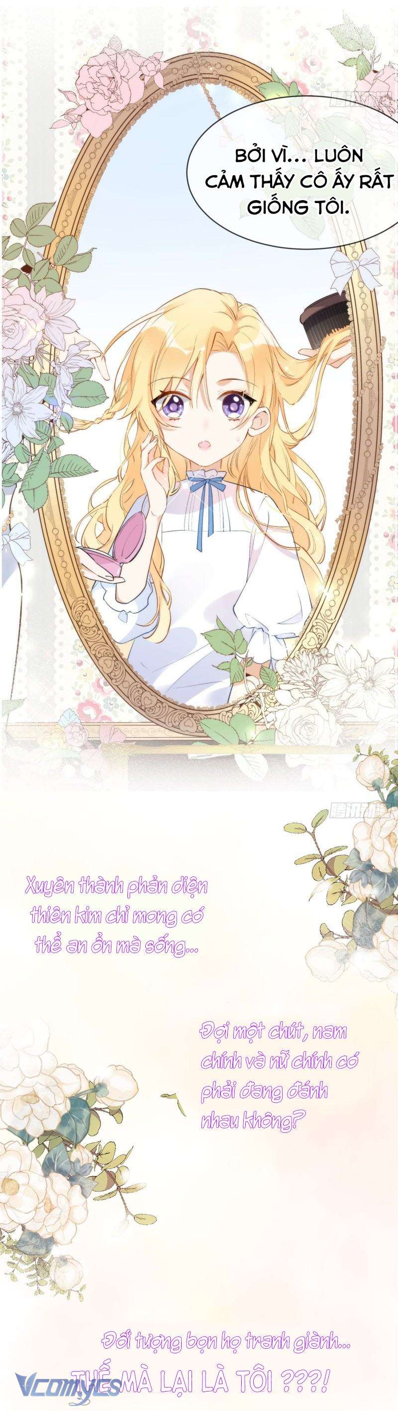 Tình Địch Kỳ Quái Tăng Thêm Rồi! Chap 0 - Next Chap 1