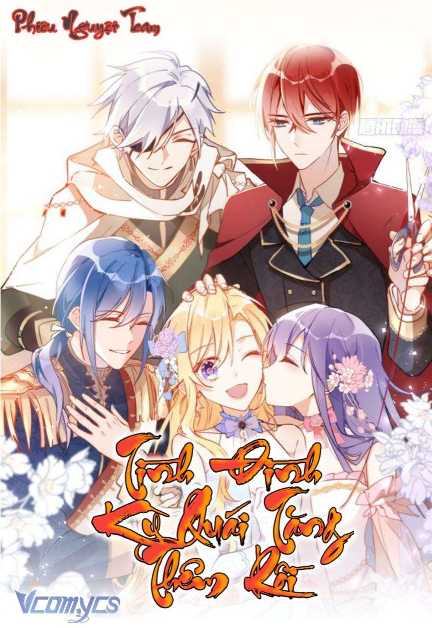 Tình Địch Kỳ Quái Tăng Thêm Rồi! Chap 0 - Next Chap 1