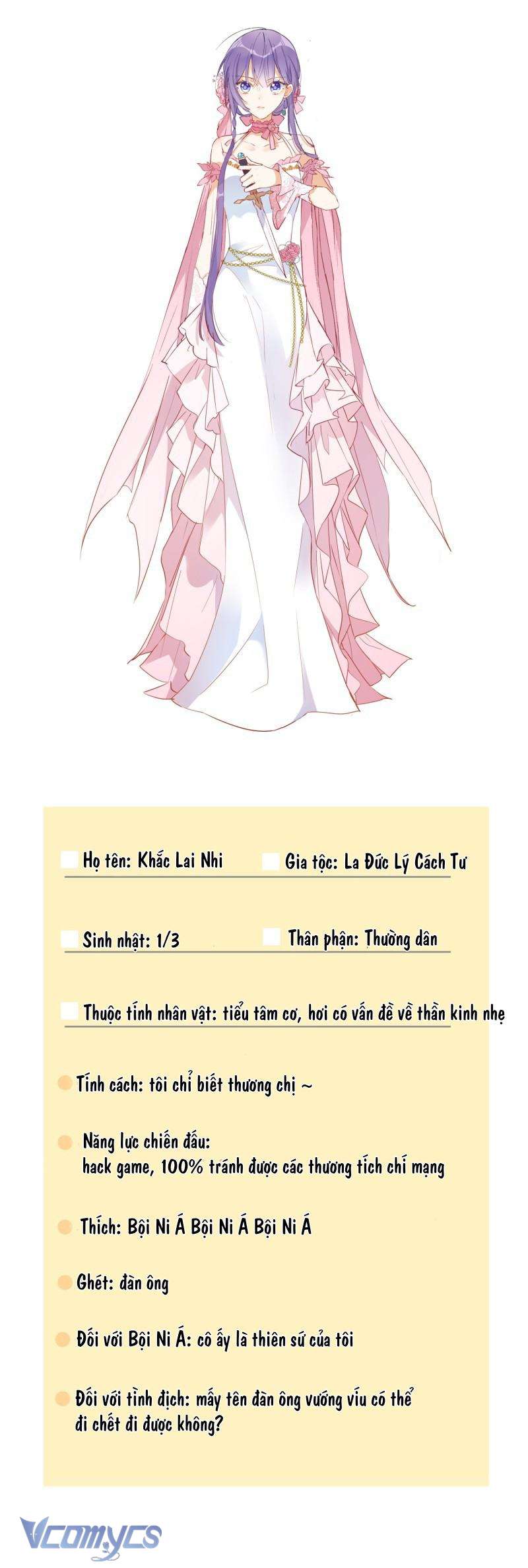 Tình Địch Kỳ Quái Tăng Thêm Rồi! Chap 0 - Next Chap 1