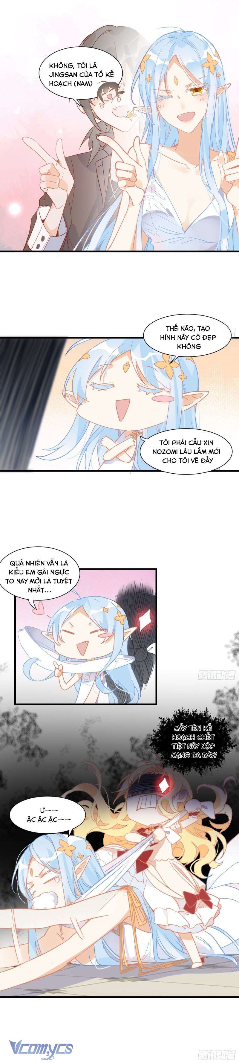 Tình Địch Kỳ Quái Tăng Thêm Rồi! Chap 11 - Next Chap 12