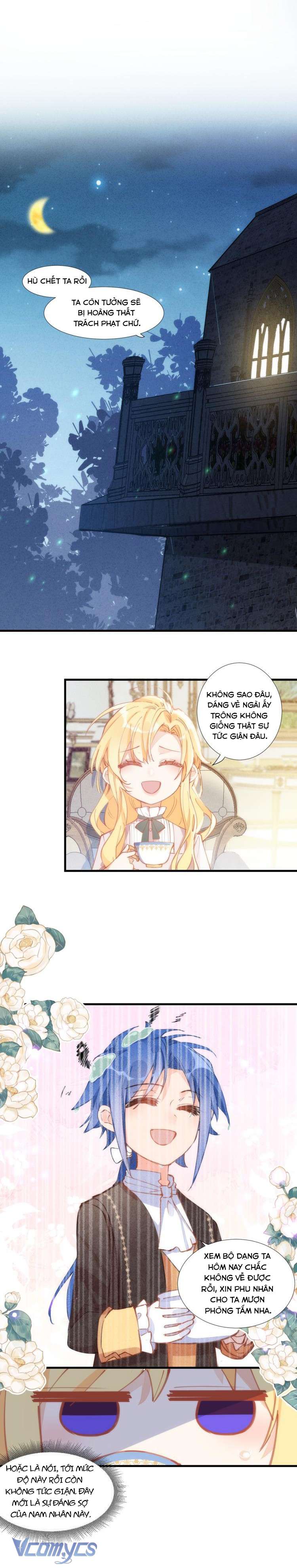 Tình Địch Kỳ Quái Tăng Thêm Rồi! Chap 17 - Next Chap 18