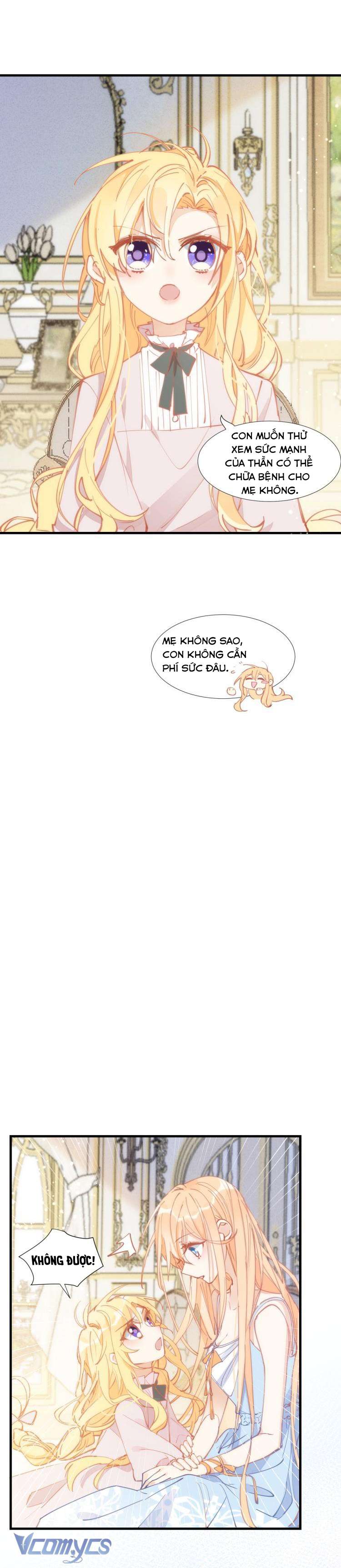 Tình Địch Kỳ Quái Tăng Thêm Rồi! Chap 17 - Next Chap 18