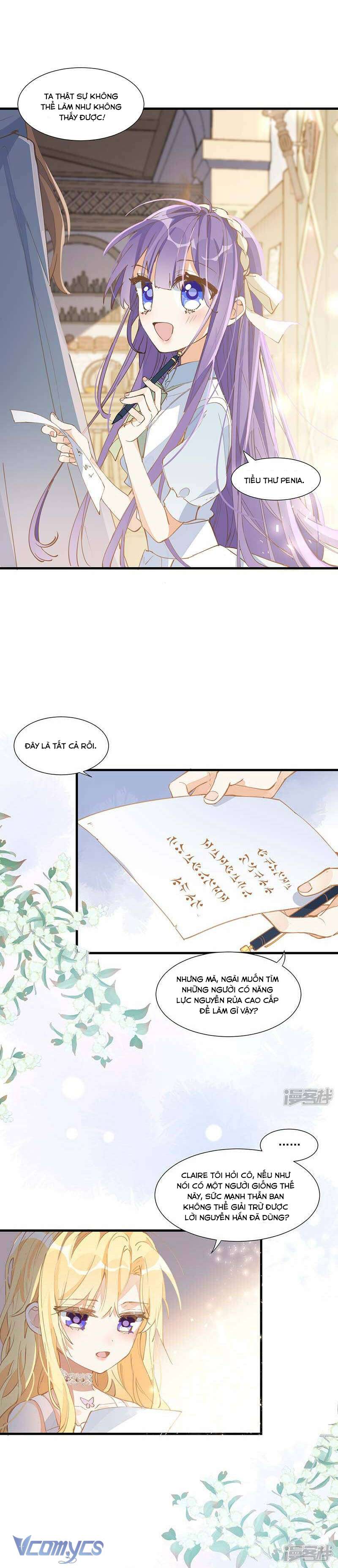 Tình Địch Kỳ Quái Tăng Thêm Rồi! Chap 22 - Next Chap 23