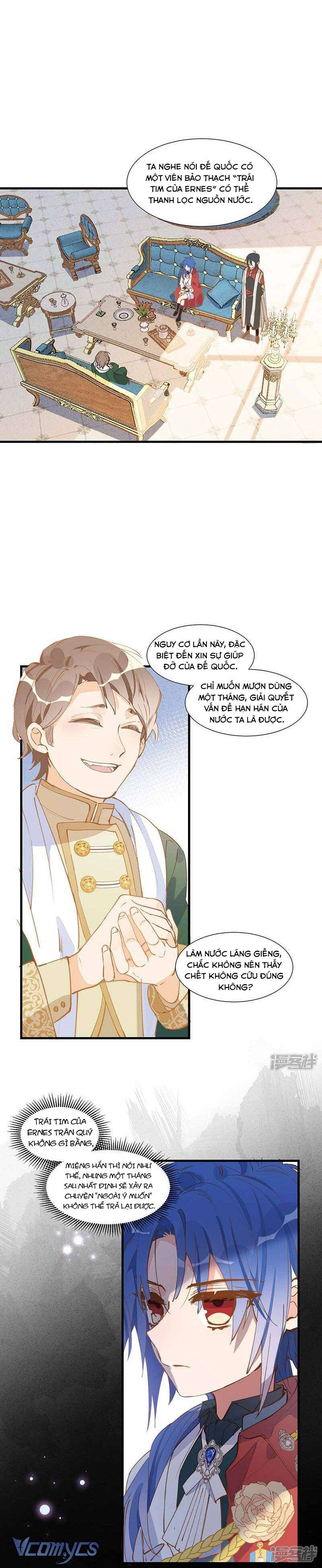 Tình Địch Kỳ Quái Tăng Thêm Rồi! Chap 22 - Next Chap 23