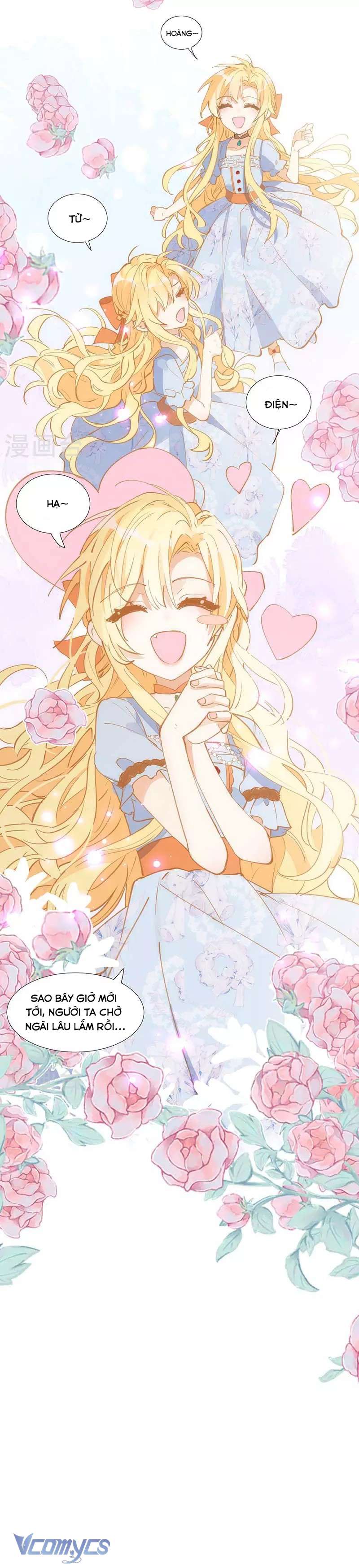 Tình Địch Kỳ Quái Tăng Thêm Rồi! Chap 25 - Next Chap 26