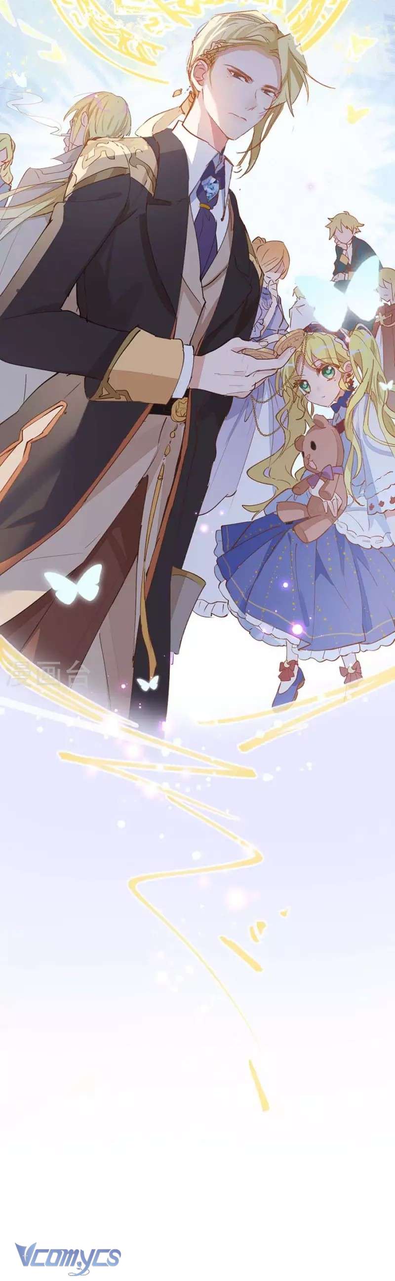 Tình Địch Kỳ Quái Tăng Thêm Rồi! Chap 26 - Next Chap 27