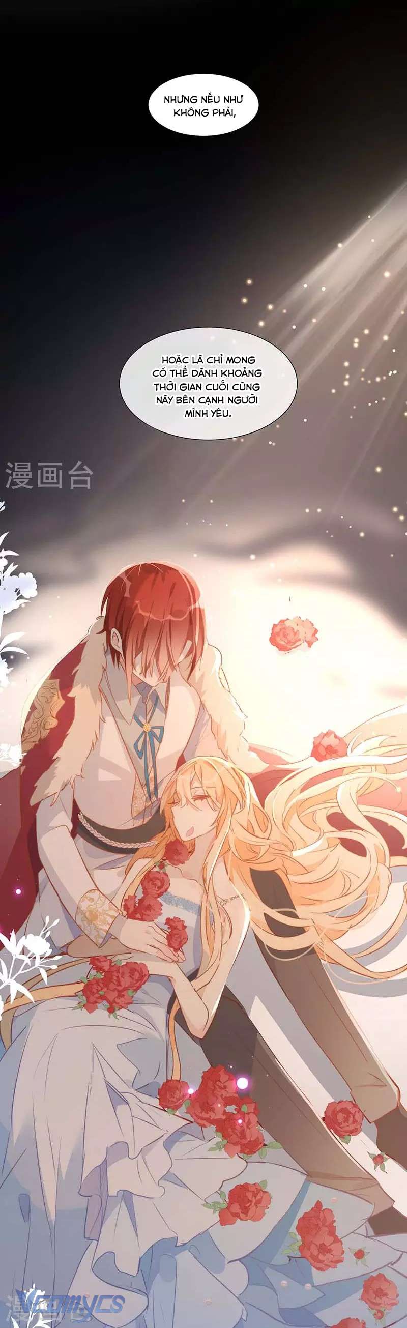 Tình Địch Kỳ Quái Tăng Thêm Rồi! Chap 27 - Next Chap 28