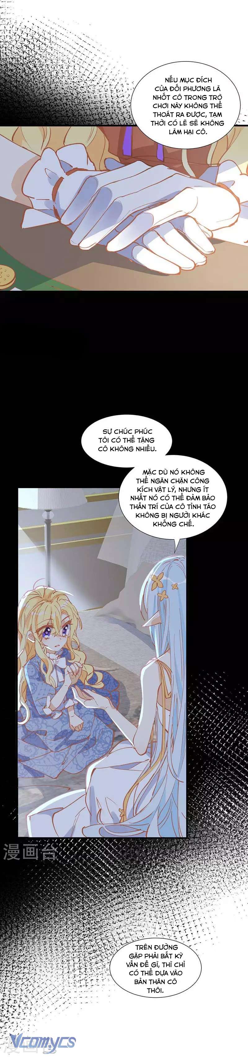 Tình Địch Kỳ Quái Tăng Thêm Rồi! Chap 32 - Next Chap 33