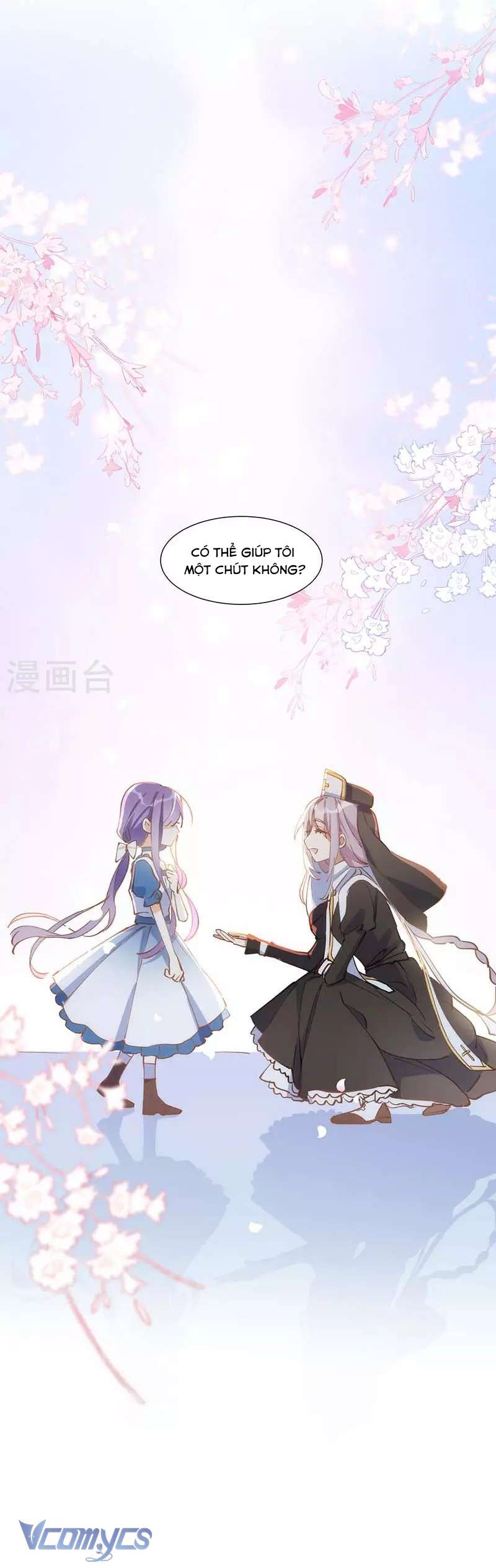 Tình Địch Kỳ Quái Tăng Thêm Rồi! Chap 33 - Next Chap 34