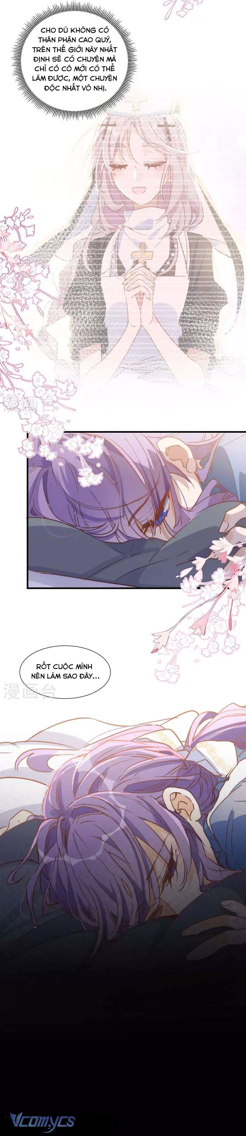 Tình Địch Kỳ Quái Tăng Thêm Rồi! Chap 34 - Next Chap 35