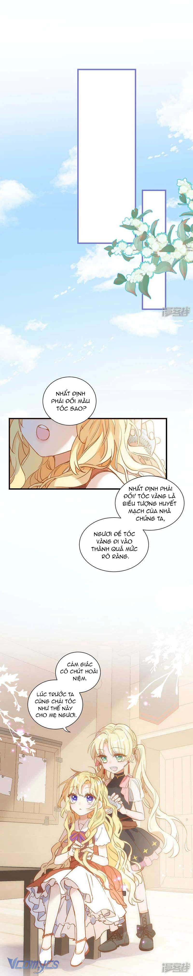 Tình Địch Kỳ Quái Tăng Thêm Rồi! Chap 42 - Next Chap 43