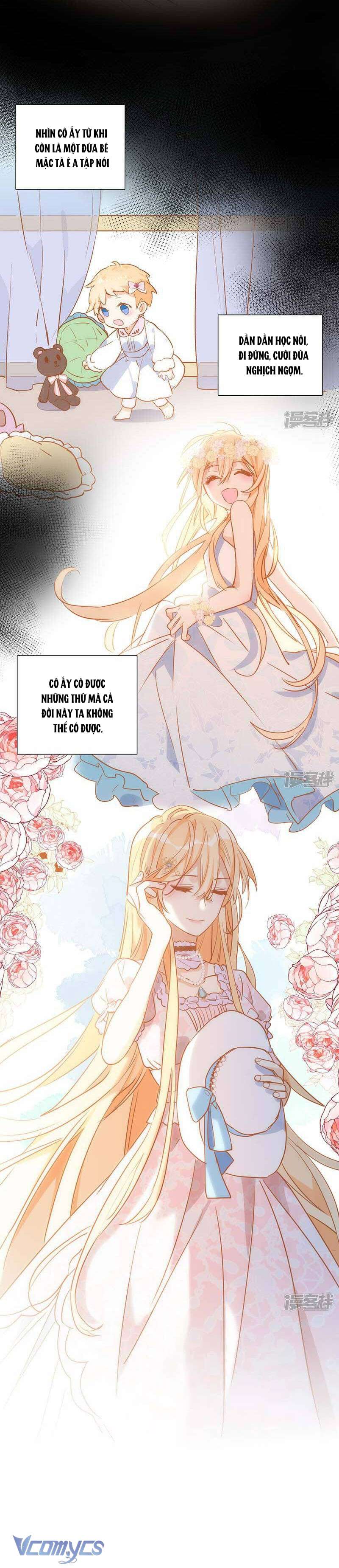 Tình Địch Kỳ Quái Tăng Thêm Rồi! Chap 42 - Next Chap 43