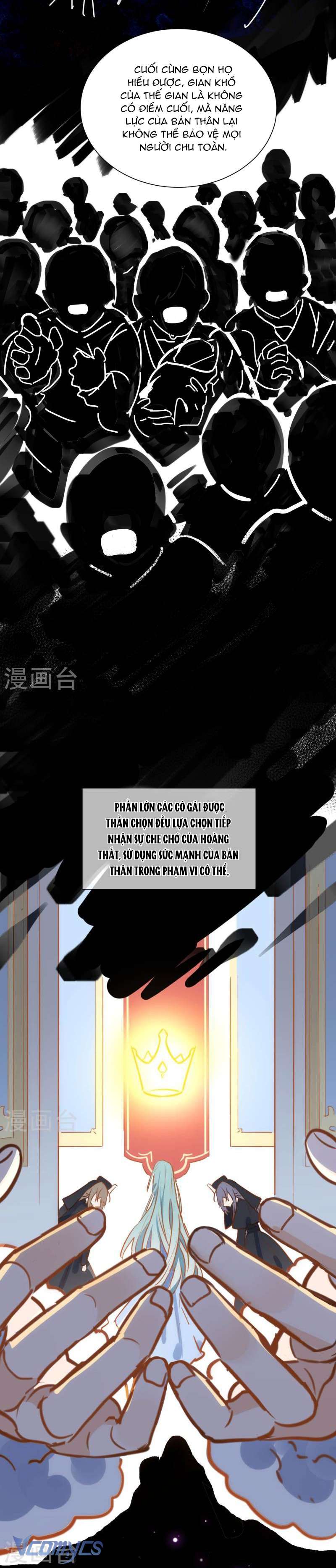 Tình Địch Kỳ Quái Tăng Thêm Rồi! Chap 44 - Next Chap 45