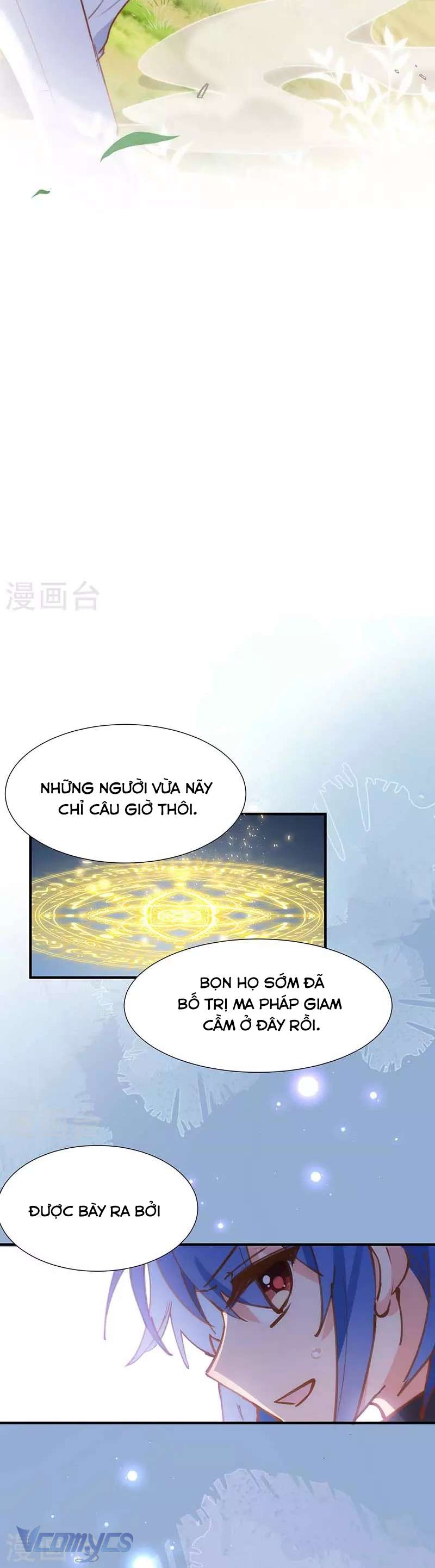 Tình Địch Kỳ Quái Tăng Thêm Rồi! Chap 46 - Next Chap 47