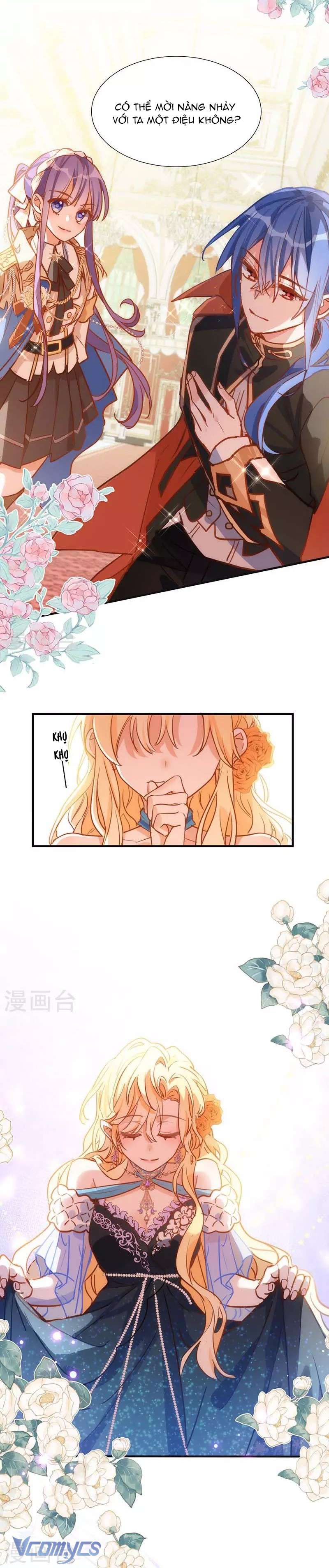 Tình Địch Kỳ Quái Tăng Thêm Rồi! Chap 47.1 - Next Chap 48.1