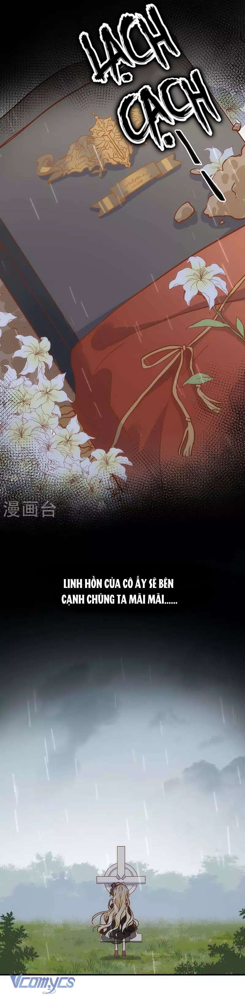 Tình Địch Kỳ Quái Tăng Thêm Rồi! Chap 47 - Next Chap 48