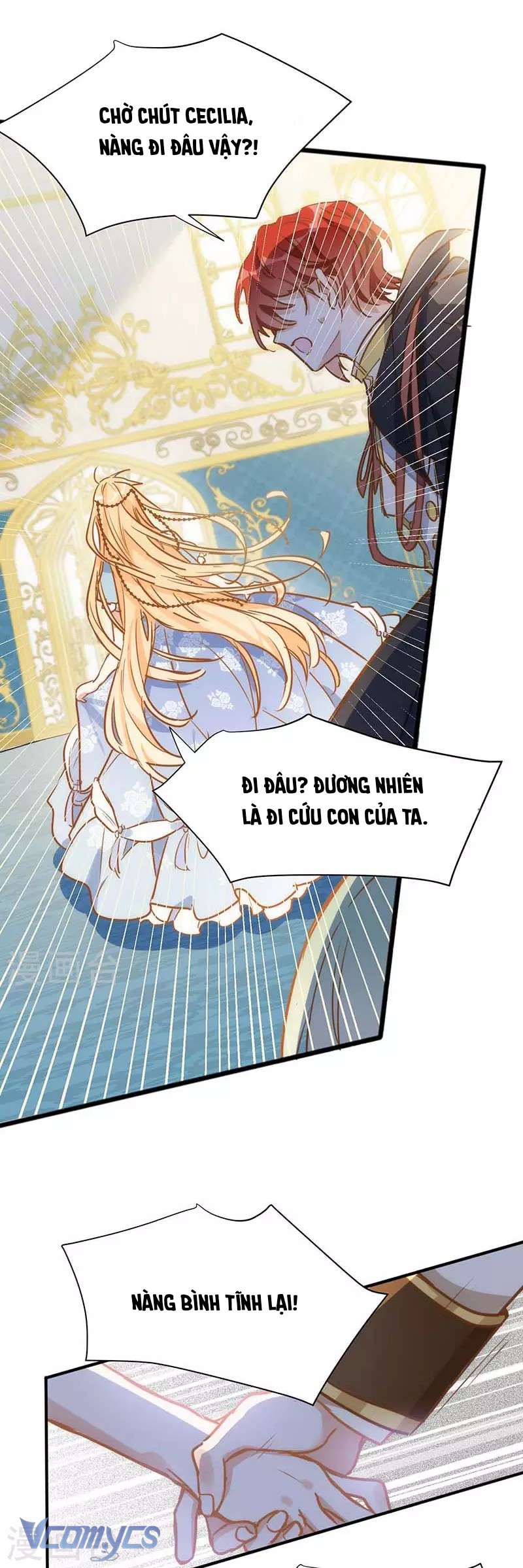 Tình Địch Kỳ Quái Tăng Thêm Rồi! Chap 48 - Next Chap 49