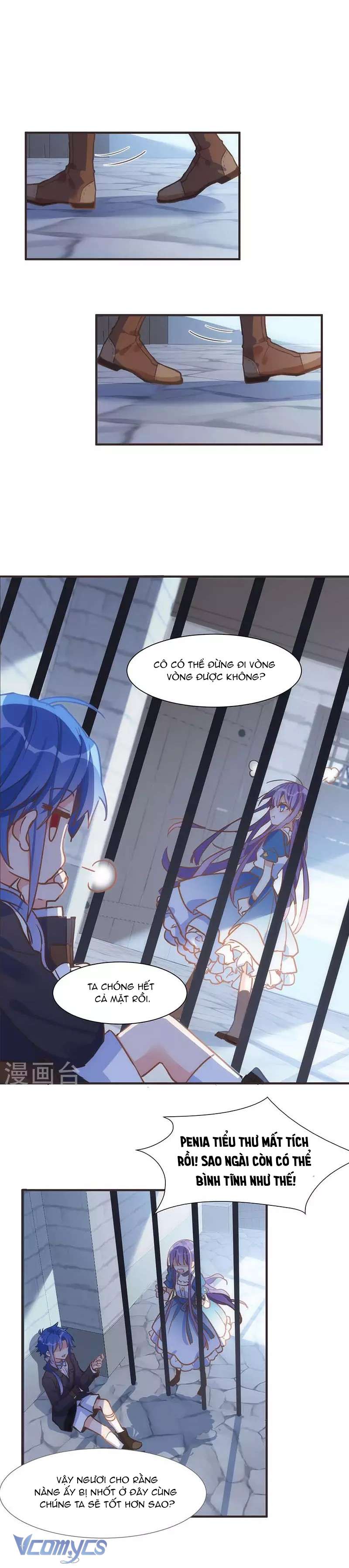 Tình Địch Kỳ Quái Tăng Thêm Rồi! Chap 48 - Next Chap 49