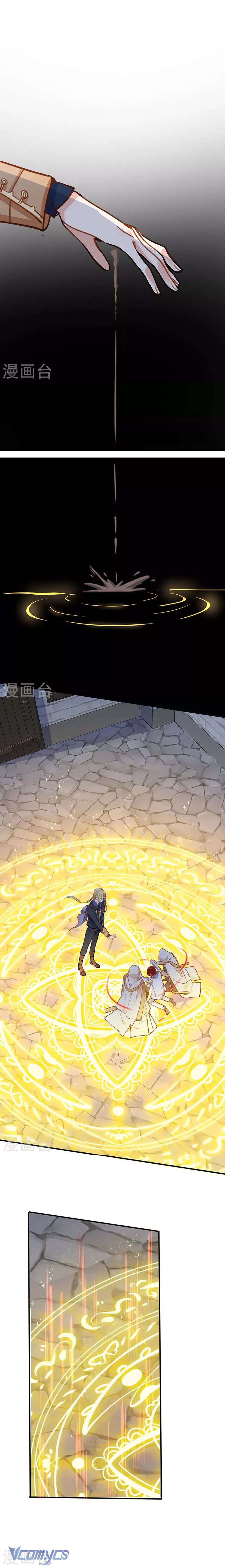 Tình Địch Kỳ Quái Tăng Thêm Rồi! Chap 48 - Next Chap 49