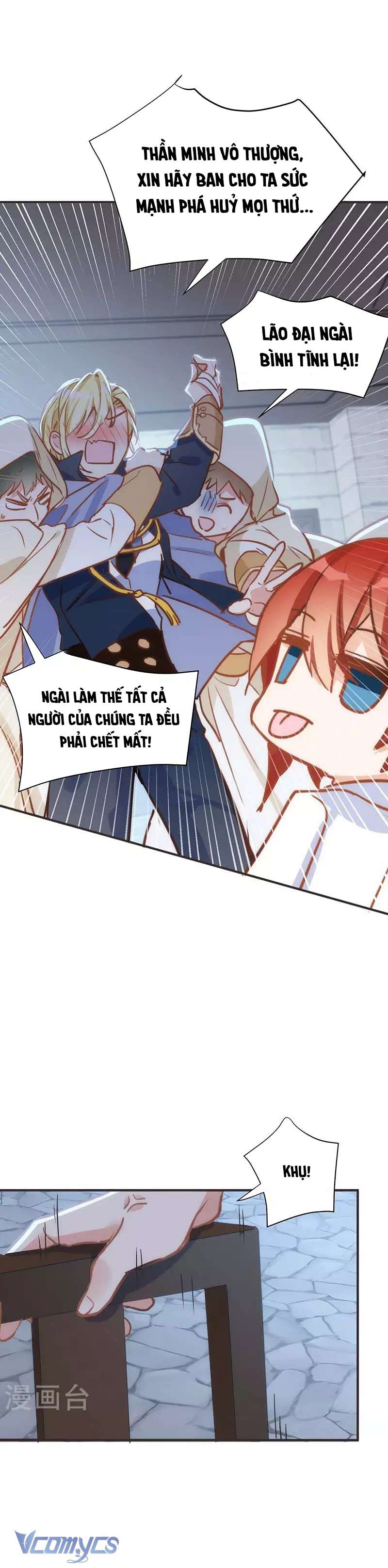 Tình Địch Kỳ Quái Tăng Thêm Rồi! Chap 49 - Next Chap 50