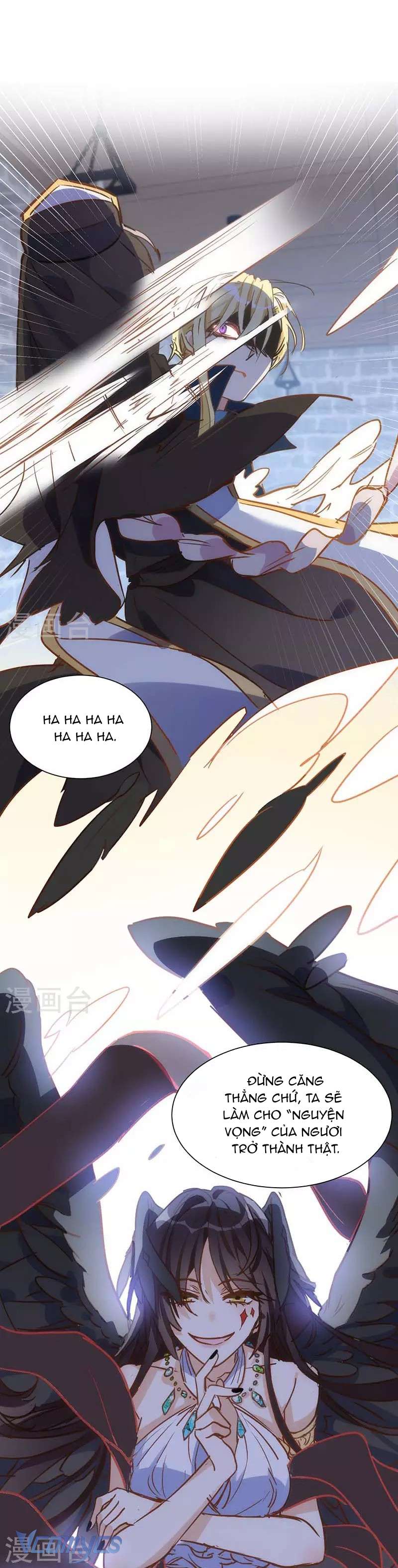 Tình Địch Kỳ Quái Tăng Thêm Rồi! Chap 49 - Next Chap 50