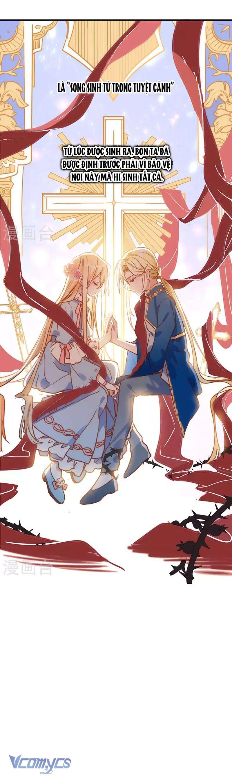 Tình Địch Kỳ Quái Tăng Thêm Rồi! Chap 49 - Next Chap 50