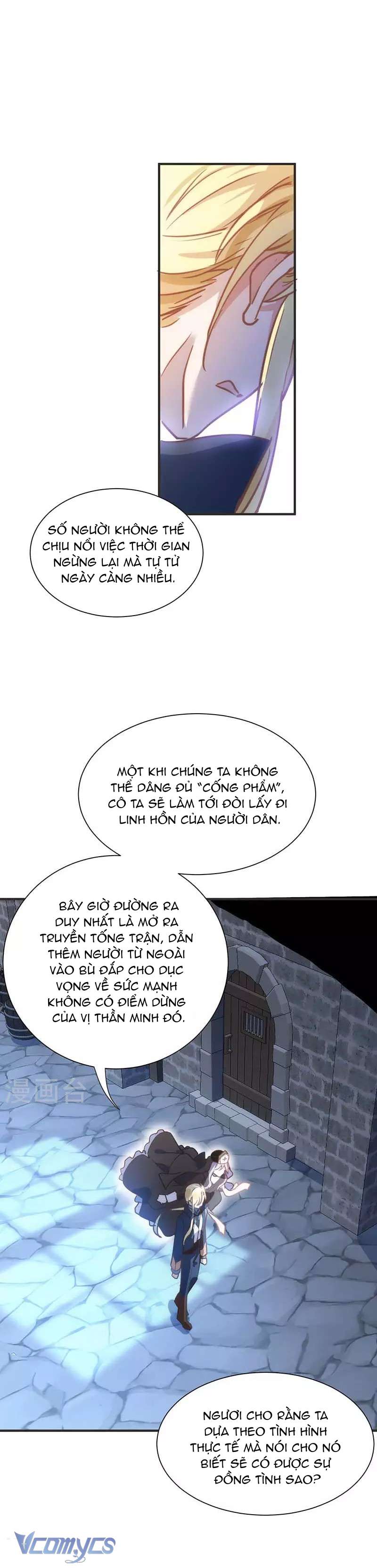 Tình Địch Kỳ Quái Tăng Thêm Rồi! Chap 49 - Next Chap 50
