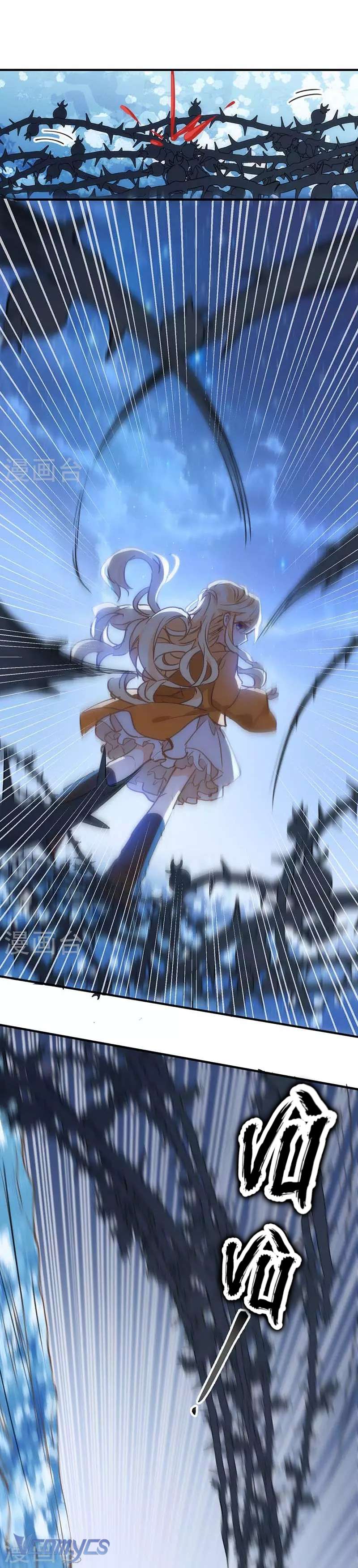 Tình Địch Kỳ Quái Tăng Thêm Rồi! Chap 50 - Next Chap 51