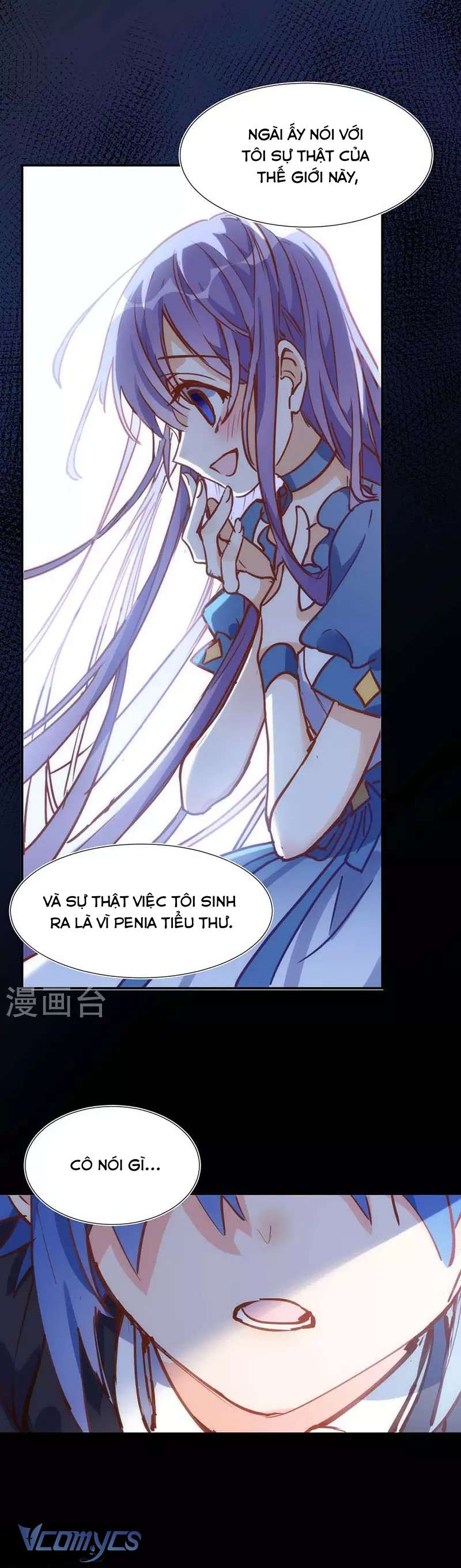 Tình Địch Kỳ Quái Tăng Thêm Rồi! Chap 51 - Next Chap 52