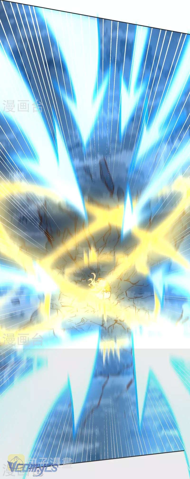 Tình Địch Kỳ Quái Tăng Thêm Rồi! Chap 52 - Next Chap 53