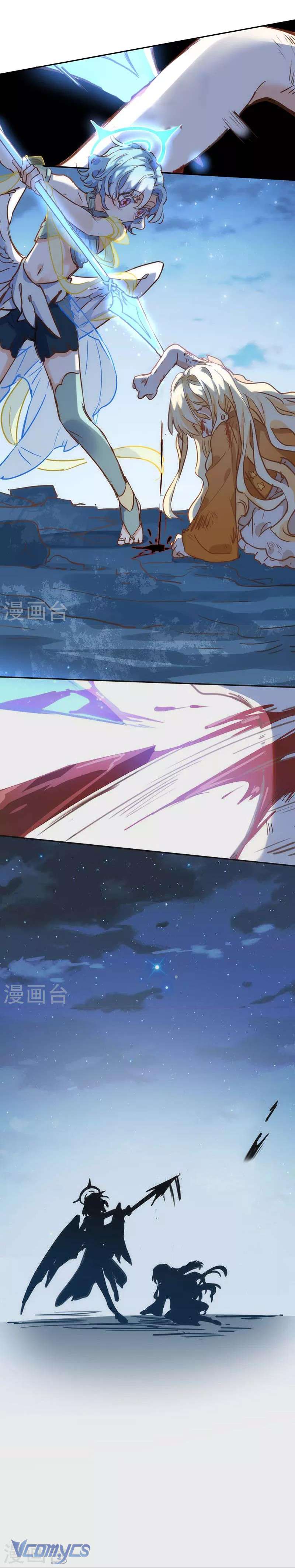 Tình Địch Kỳ Quái Tăng Thêm Rồi! Chap 53 - Next Chap 54